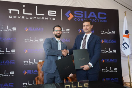 تعاقد شركة النيل للتطوير العقاري مع شركة SIAC كمقاول عام لمشروعها