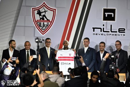 Nile Developments The Main Sponsor of Zamalek SC