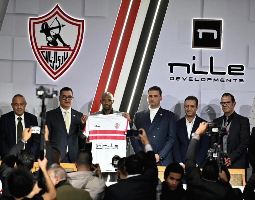 Nile Developments The Main Sponsor of Zamalek