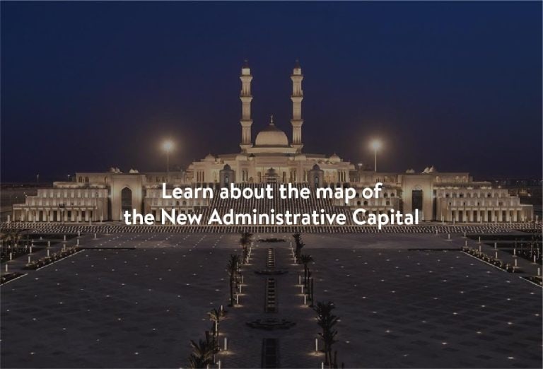 Learn about the map of the New Administrative Capital