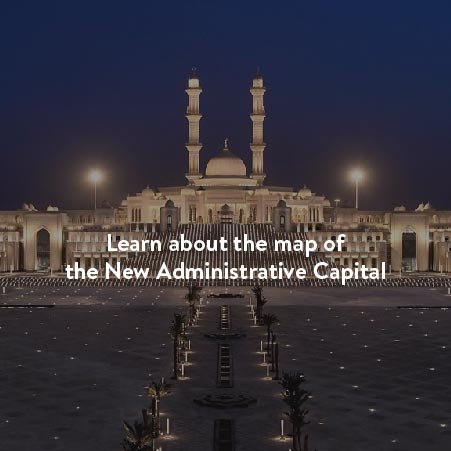 Learn about the map of the New Administrative Capital