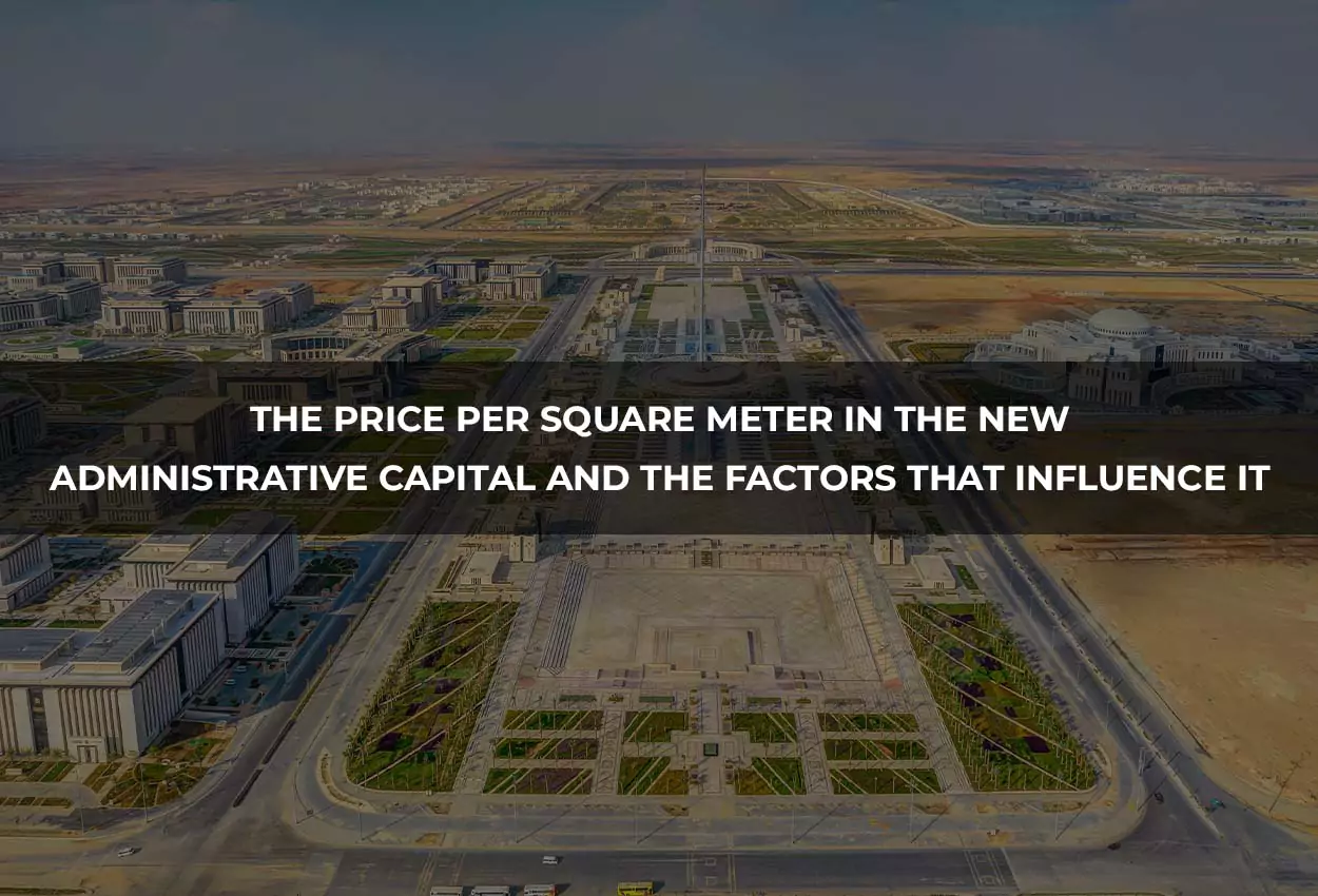 The price per square meter in the New Administrative Capital