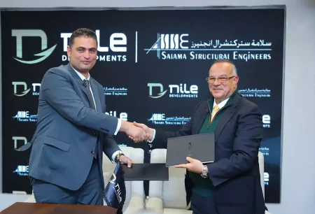 Nile Real Estate Development shines exceptionally with the addition of a new member to the elite team at Nile Business City