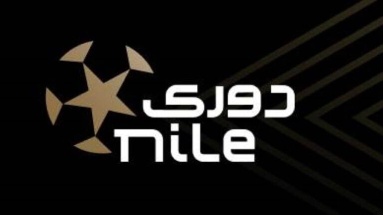 اليوم موعدنا مع عودة الدوري الأقوى والأمتع! دوري nile