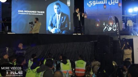 اختيار النجم محمد رمضان لمشروعات نايل ديفلوبمنت للتطوير العقاري لاطلاق اغنيته الجديدة!