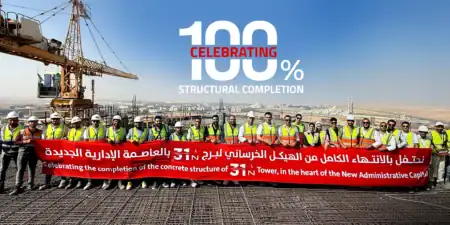 Nile Developments Becomes First to Complete 31North Skyscraper Structure
