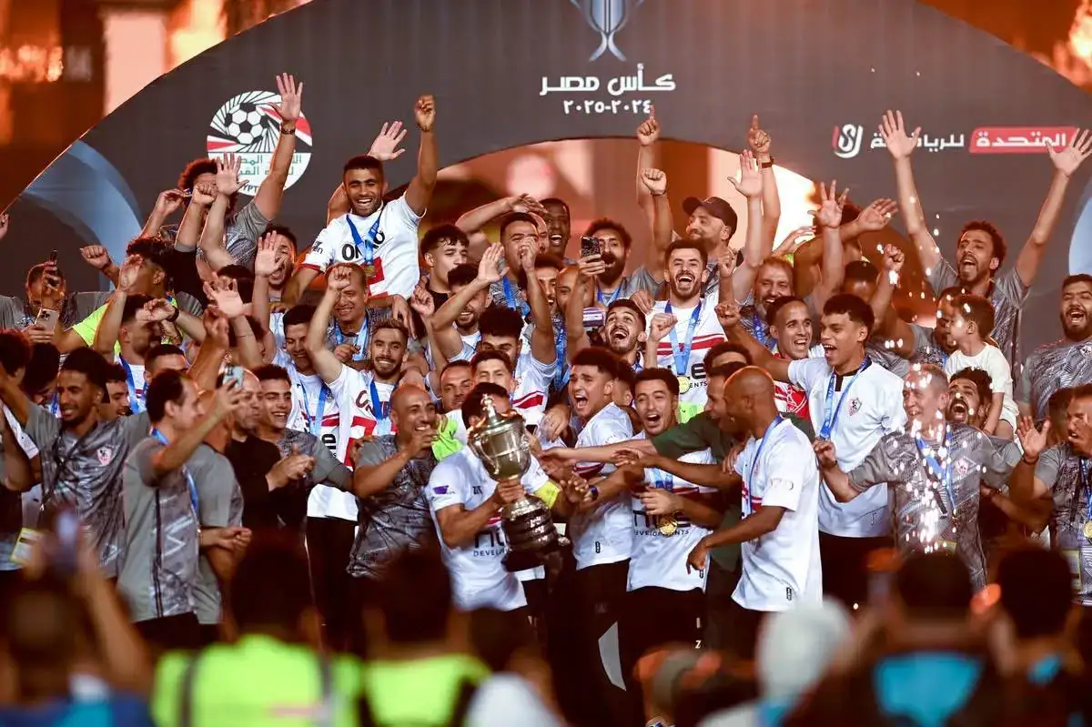 الزمالك بطلاً لكأس مصر