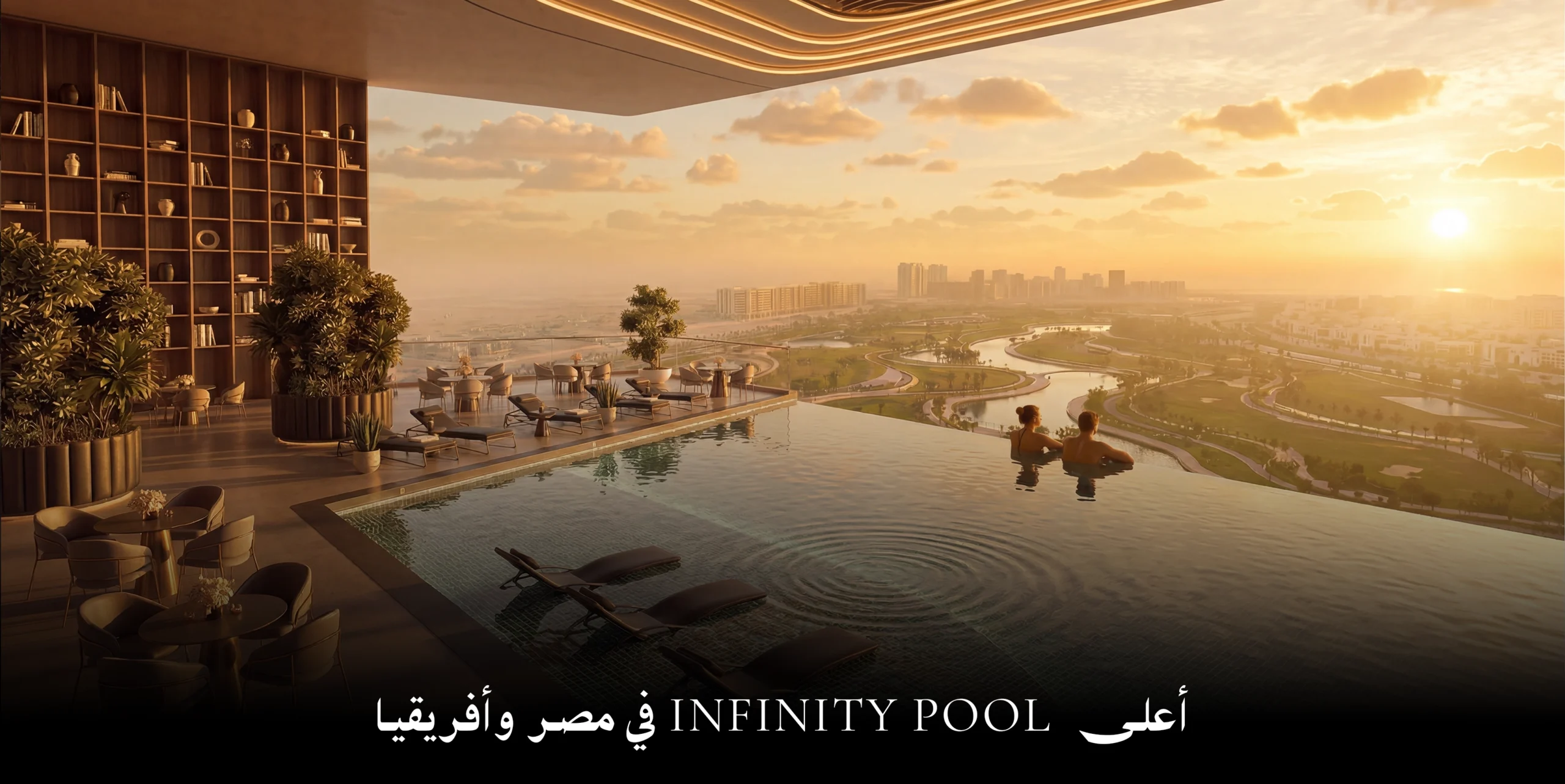 العاصمه الاداريه الجديده بمعلومات مميزة عن مساحة العاصمة الادارية وموقعها وخريطة العاصمة الادارية وتعرف على اهم المشروعات في العاصمه الاداريه الجديده المقدمة من مطورين العاصمة الادارية