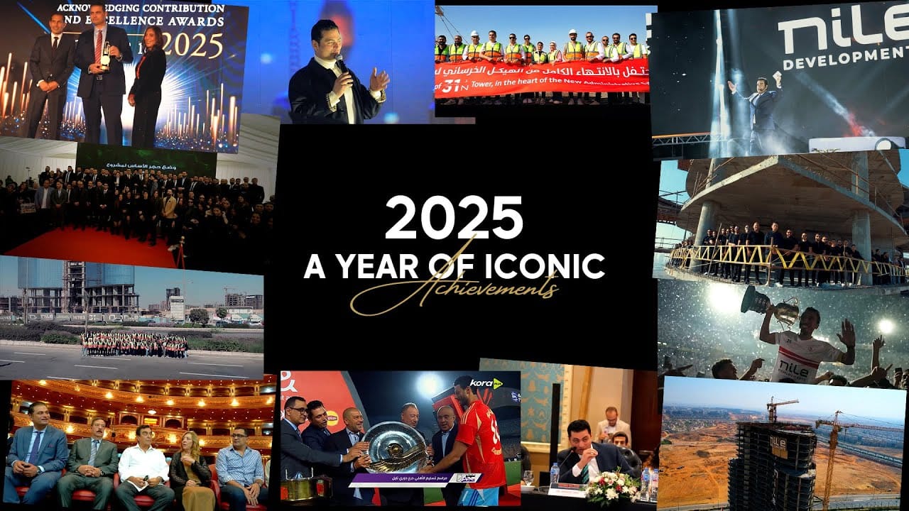 2025 achievements 2026 vision