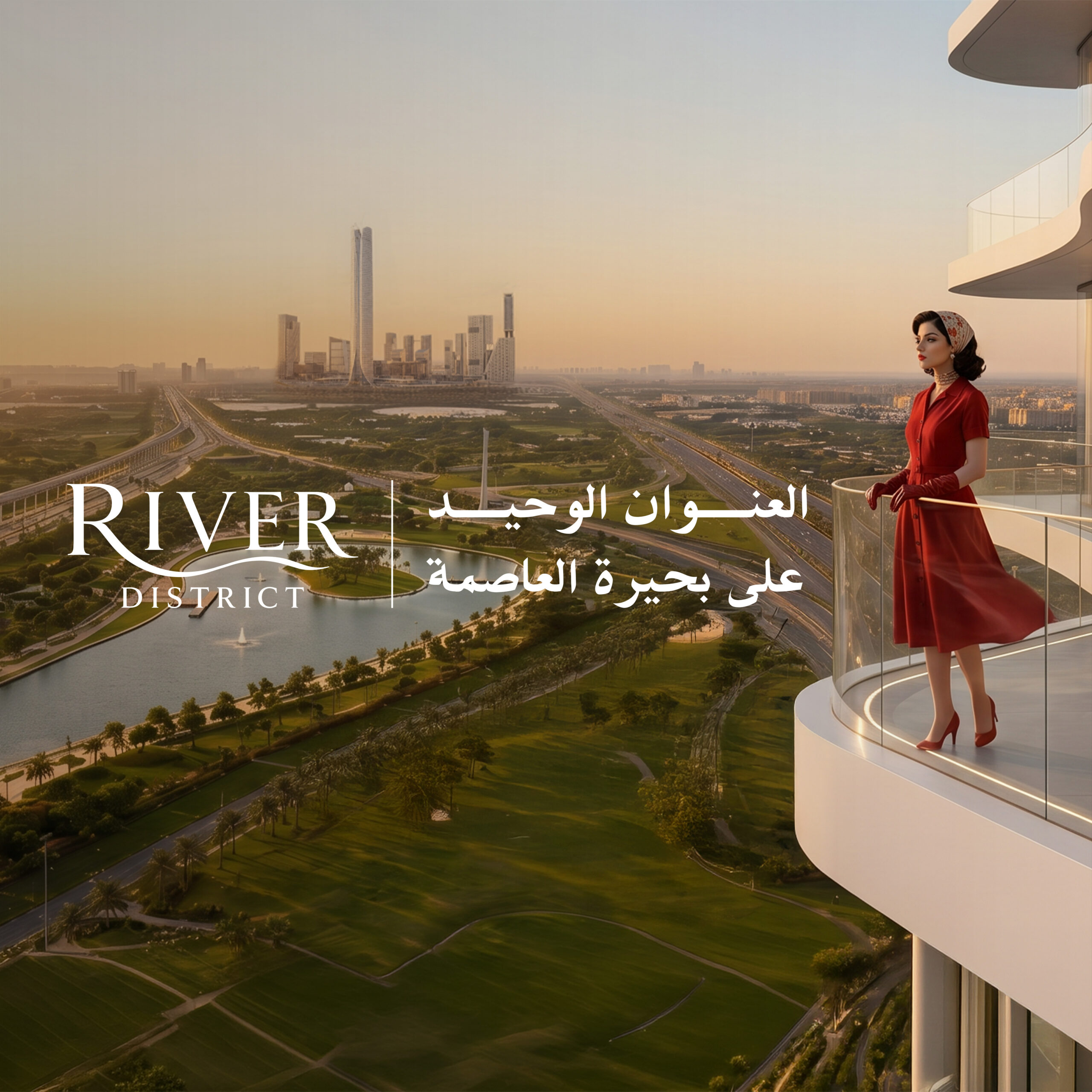 العاصمه الاداريه الجديده بمعلومات مميزة عن مساحة العاصمة الادارية وموقعها وخريطة العاصمة الادارية وتعرف على اهم المشروعات في العاصمه الاداريه الجديده المقدمة من مطورين العاصمة الادارية